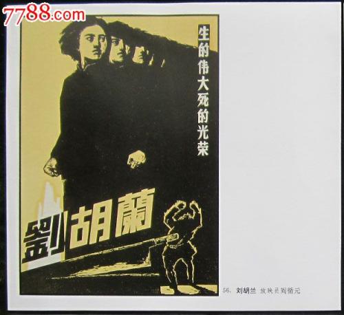 高仿莱姆精细艺术学院文凭毕业证
